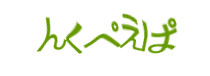Authentication image