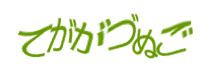 Authentication image