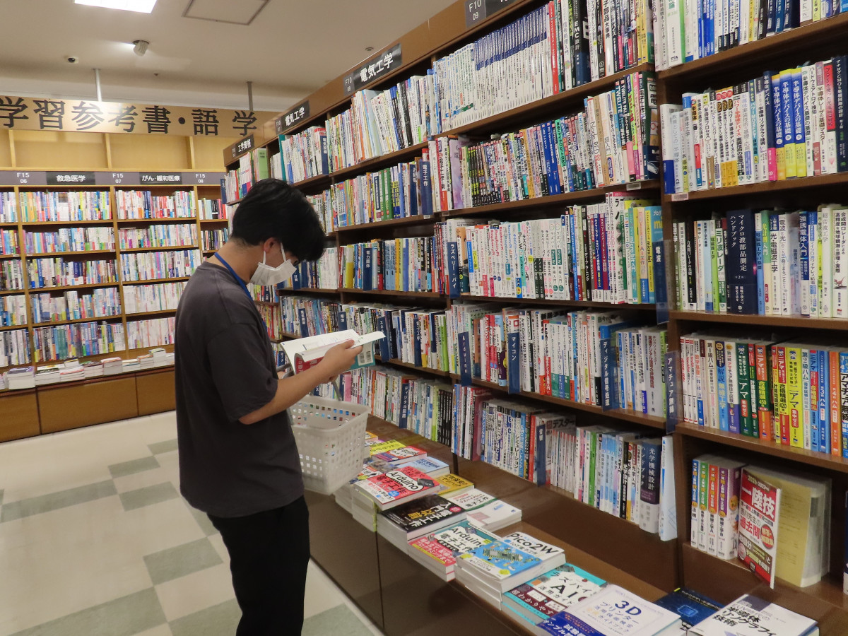第34回 学生選書ツアー選書本のご紹介｜イベント｜インフォメーション