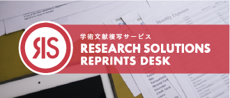 Research Solutions Reprints Desk