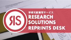 Research Solutions Reprints Desk